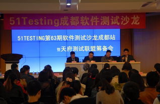 探索教育咨詢服務的加盟投資 中國加盟網上的費用全解析