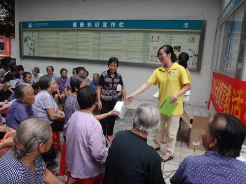 政府買單！東莞道滘群眾免費享受13項基本公共衛生服務與教育咨詢