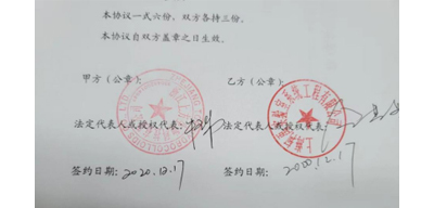 浙江上方生物 科技引領(lǐng)，打造畜牧漁業(yè)綠色飼料新標(biāo)桿